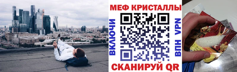 Где можно купить наркотики Лабинск Бошки Шишки  Амфетамин  Alpha-PVP  Гашиш  Галлюциногенные грибы  COCAIN 