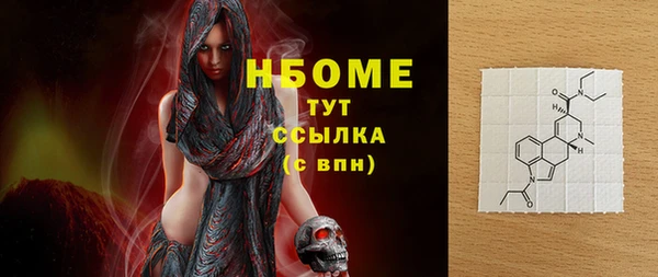 экстази Баксан