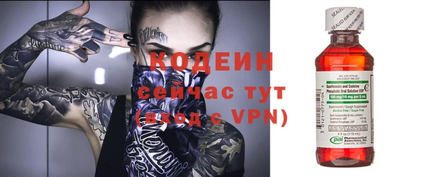экстази Баксан