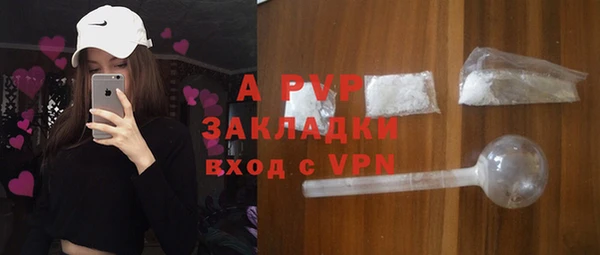 экстази Баксан