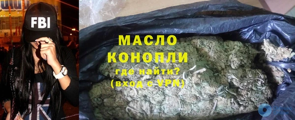 экстази Баксан