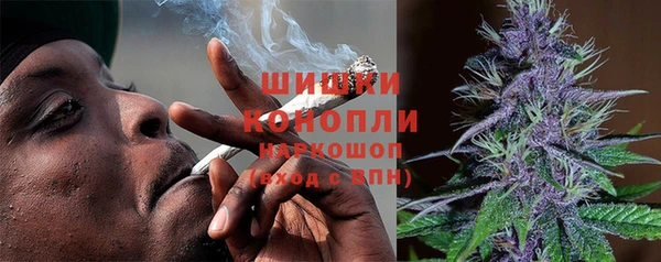 экстази Баксан