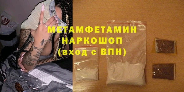экстази Баксан