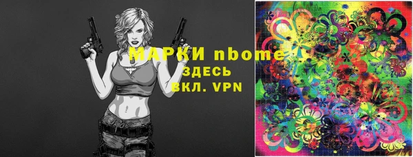 экстази Баксан