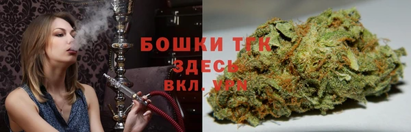 экстази Баксан
